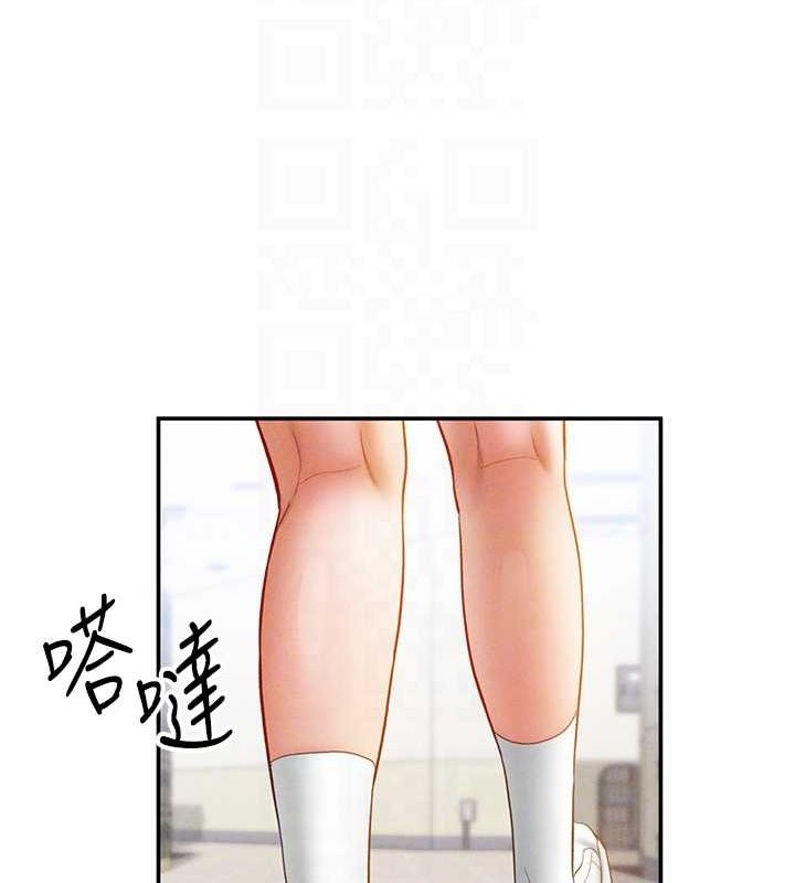 95P - 私密视角