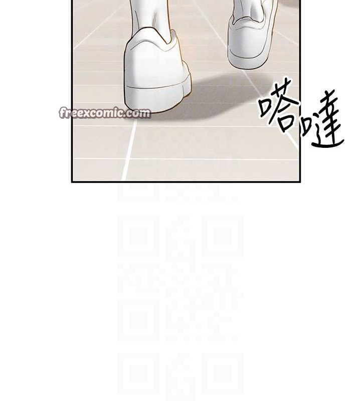 96P - 私密视角
