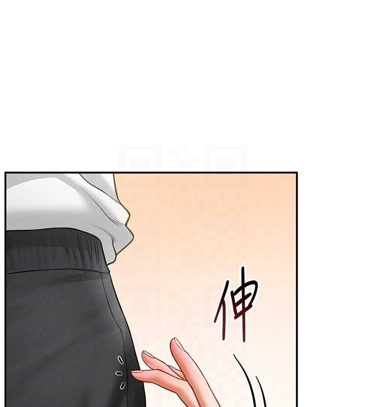 18P - 私密视角