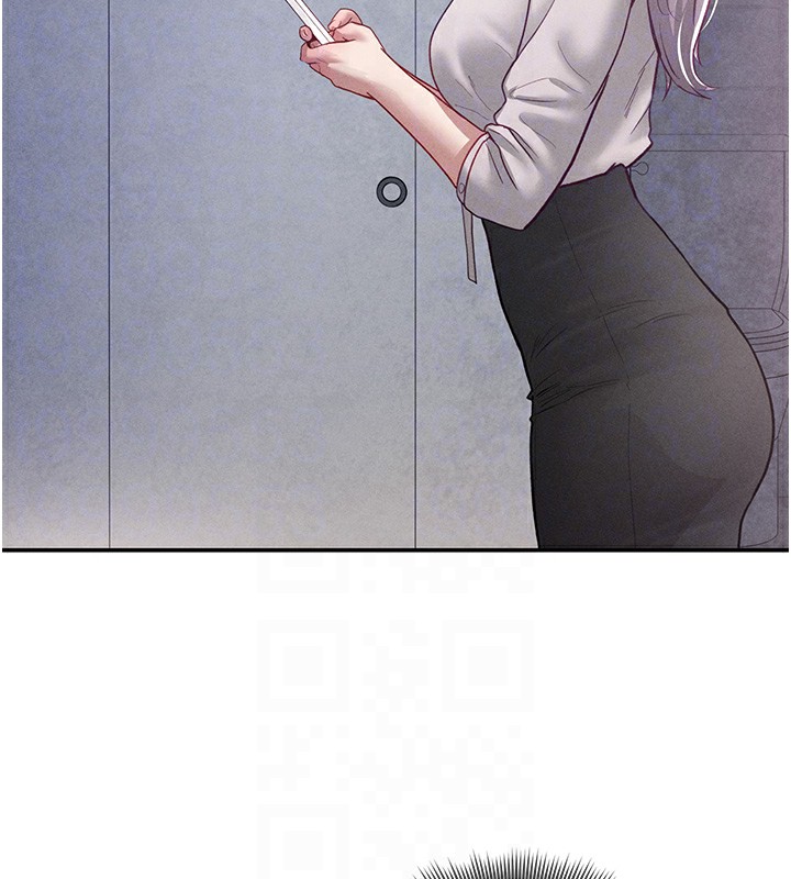 104P - 私密视角