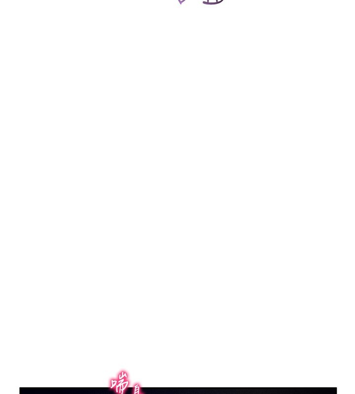 108P - 私密视角