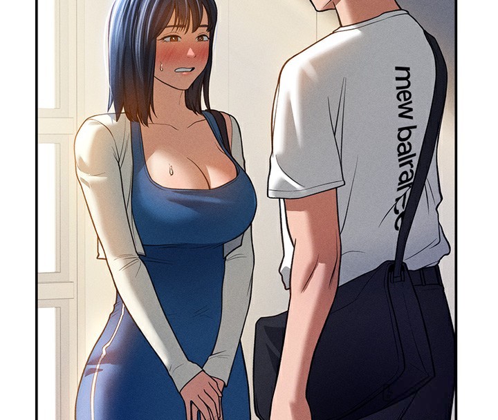 132P - 私密视角