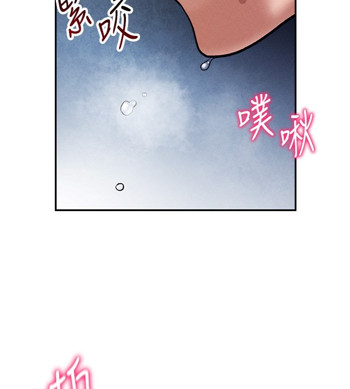 65P - 私密视角