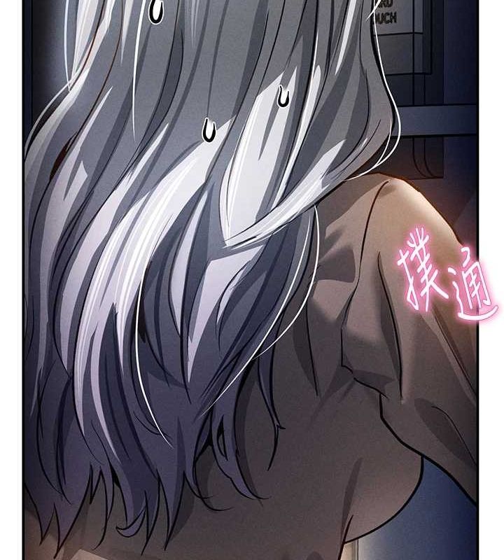 124P - 私密视角