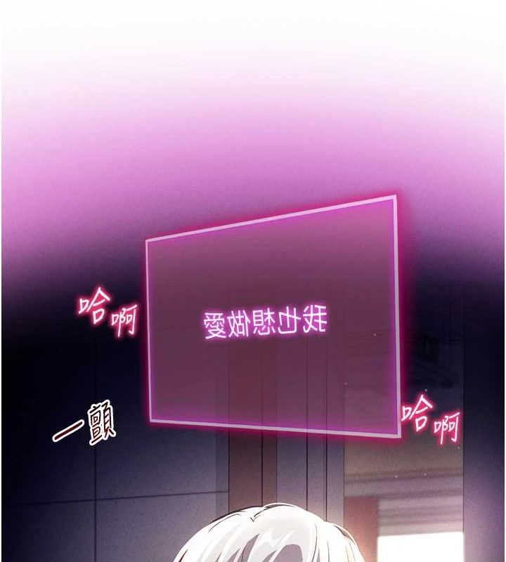 158P - 私密视角