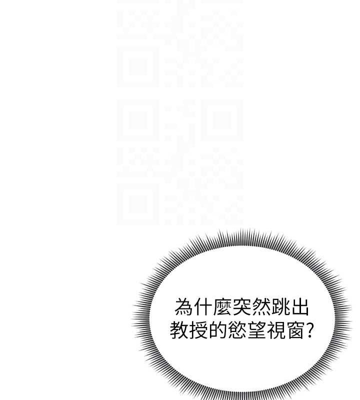19P - 私密视角