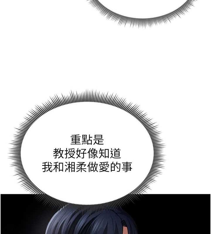 41P - 私密视角