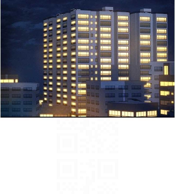 46P - 私密视角
