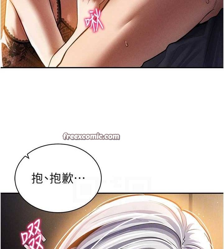 90P - 私密视角