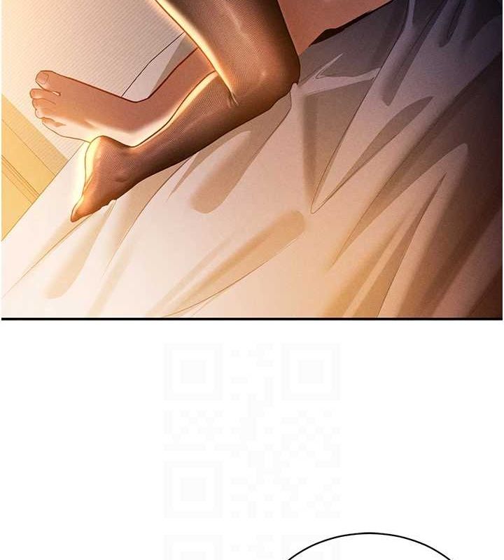 95P - 私密视角