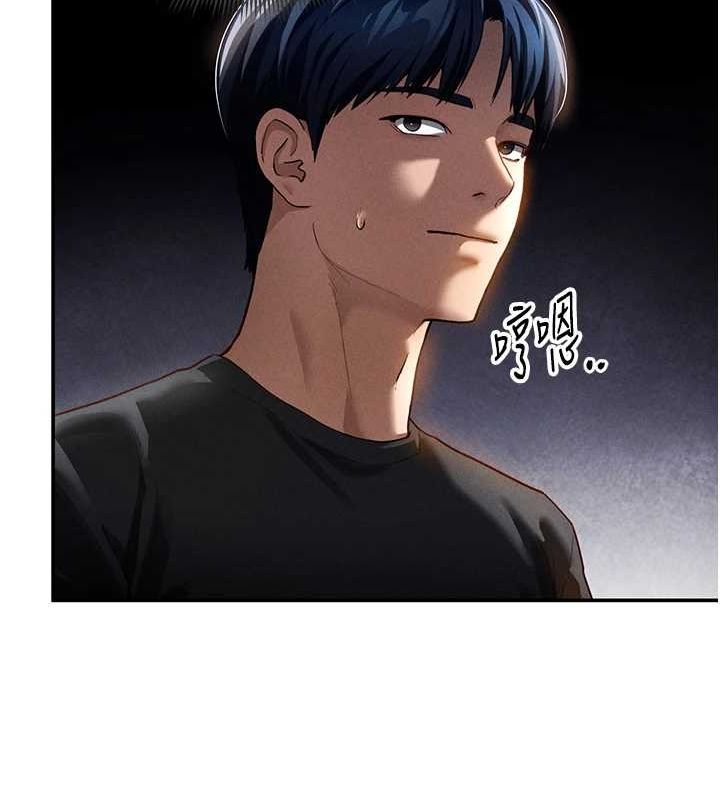 17P - 私密视角