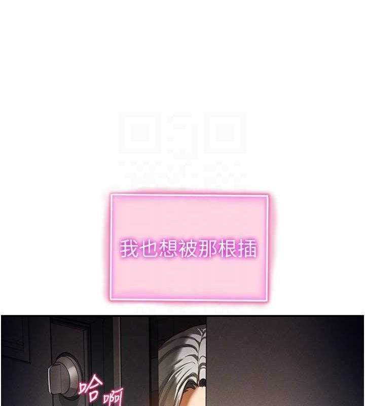 18P - 私密视角