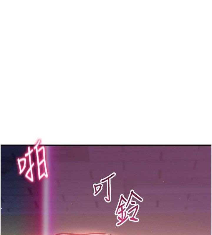 1P - 私密视角