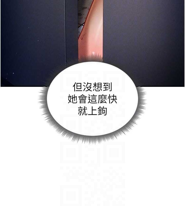 20P - 私密视角