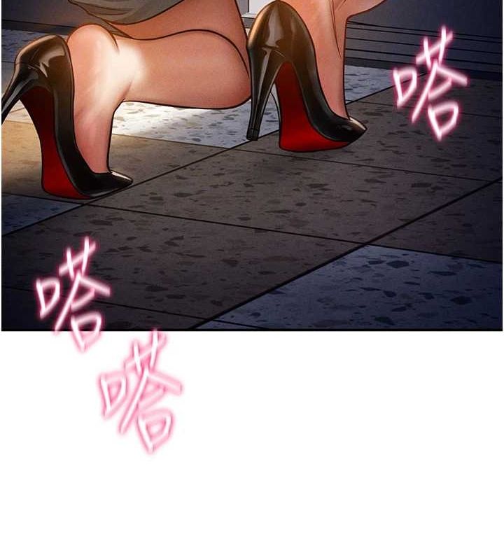 36P - 私密视角