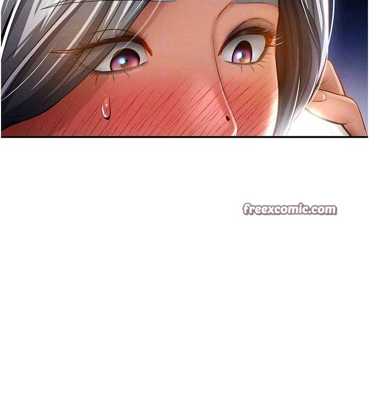 48P - 私密视角