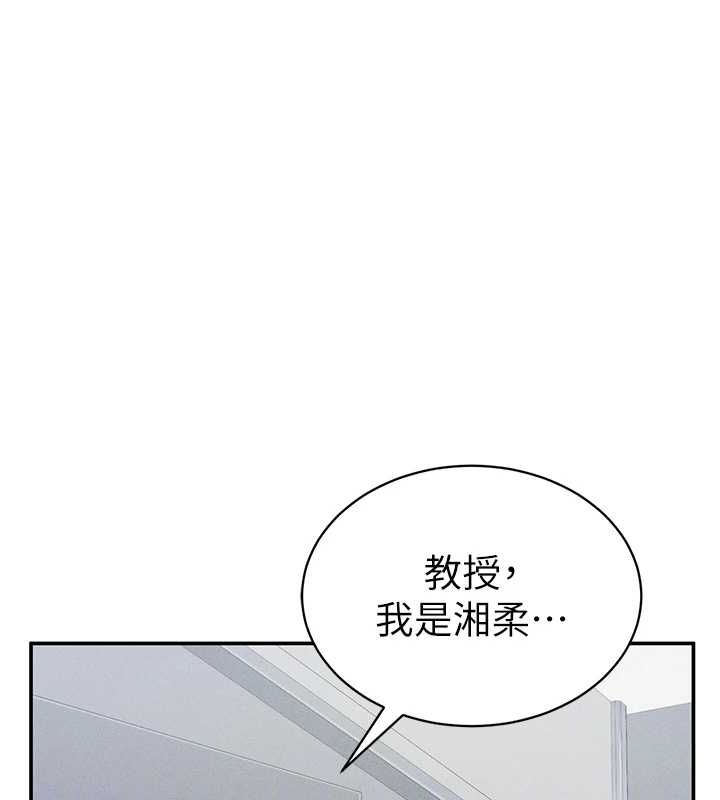 56P - 私密视角
