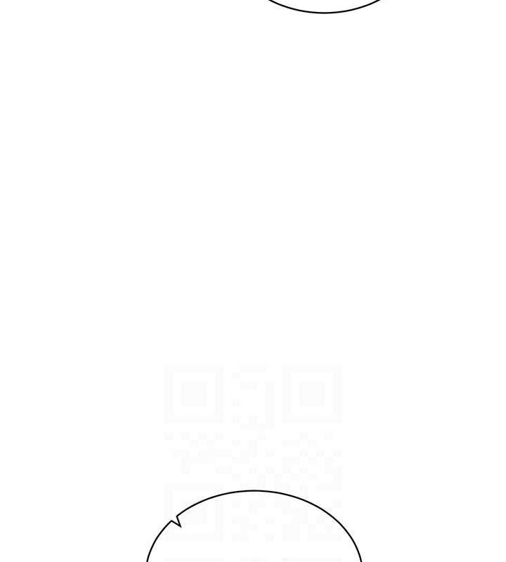 78P - 私密视角