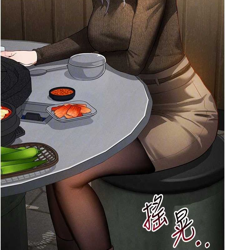 92P - 私密视角