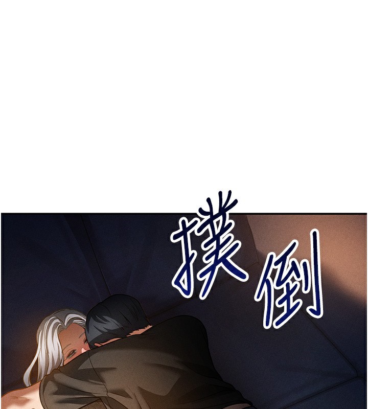 1P - 私密视角