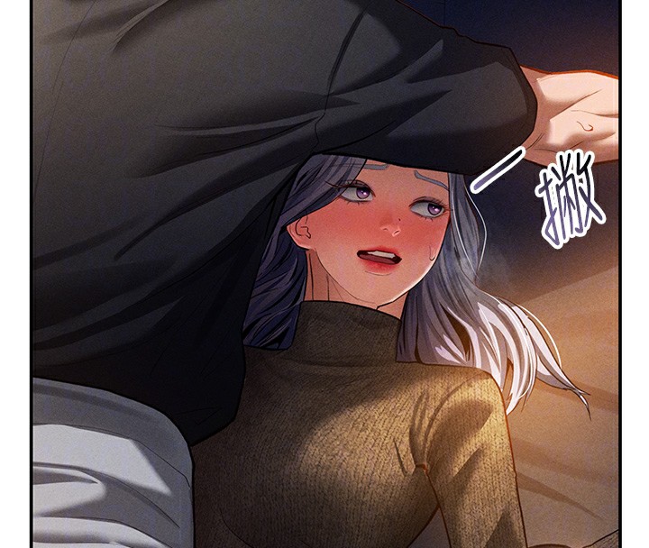 21P - 私密视角