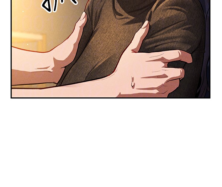 97P - 私密视角