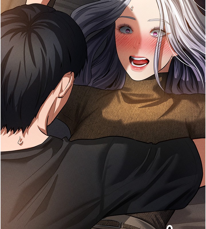 99P - 私密视角