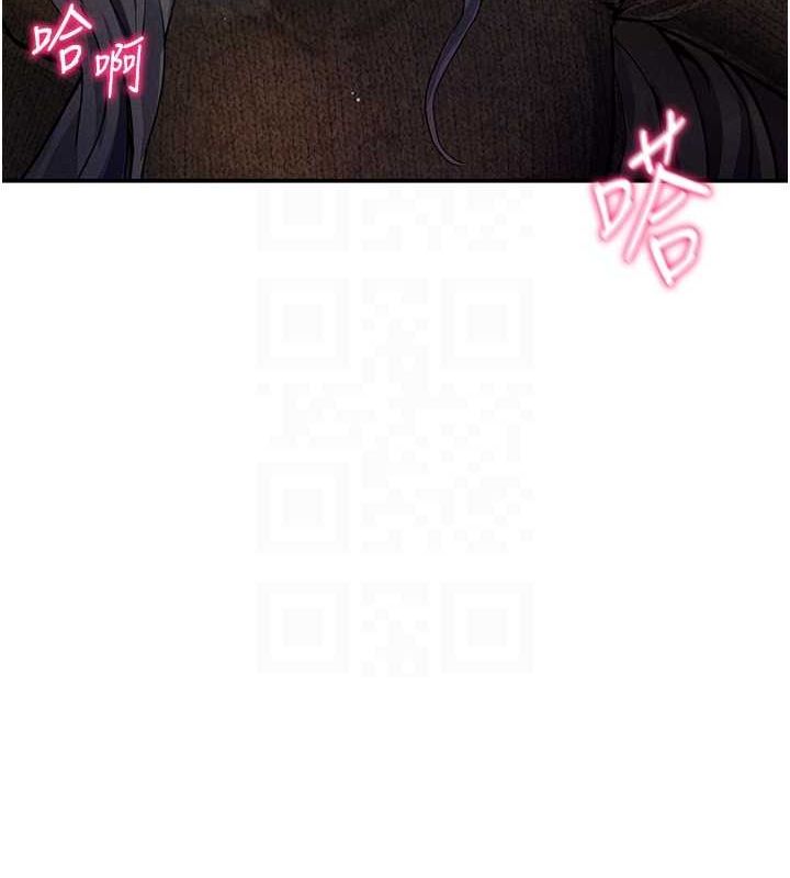 100P - 私密视角