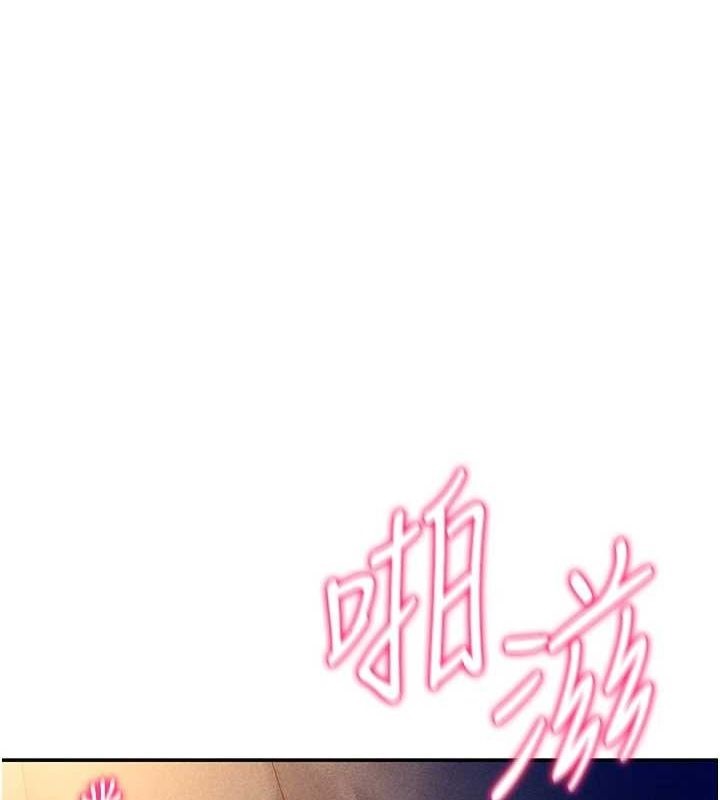 1P - 私密视角