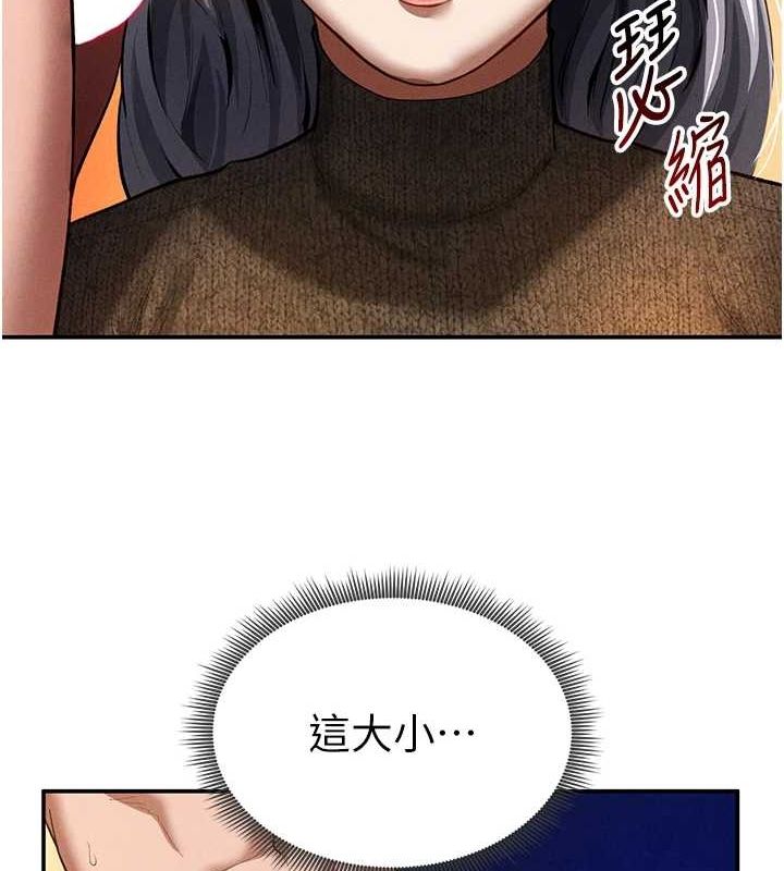 22P - 私密视角