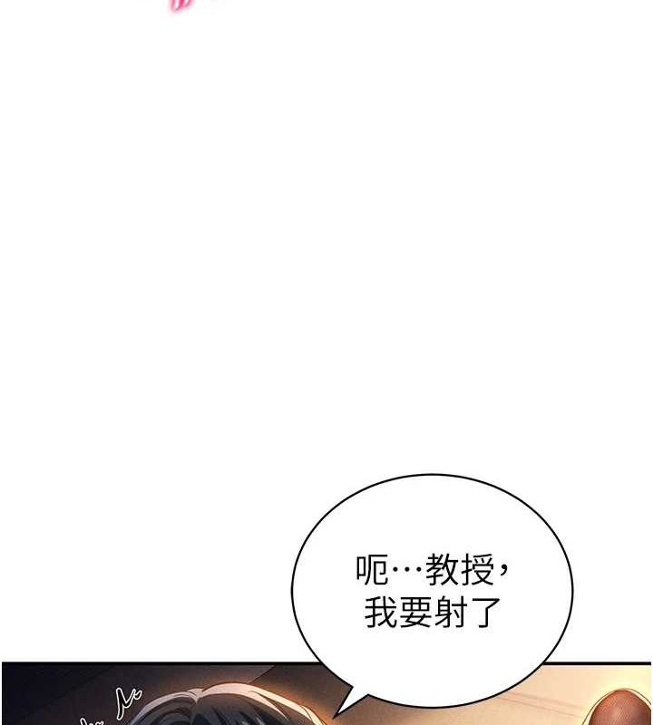 47P - 私密视角