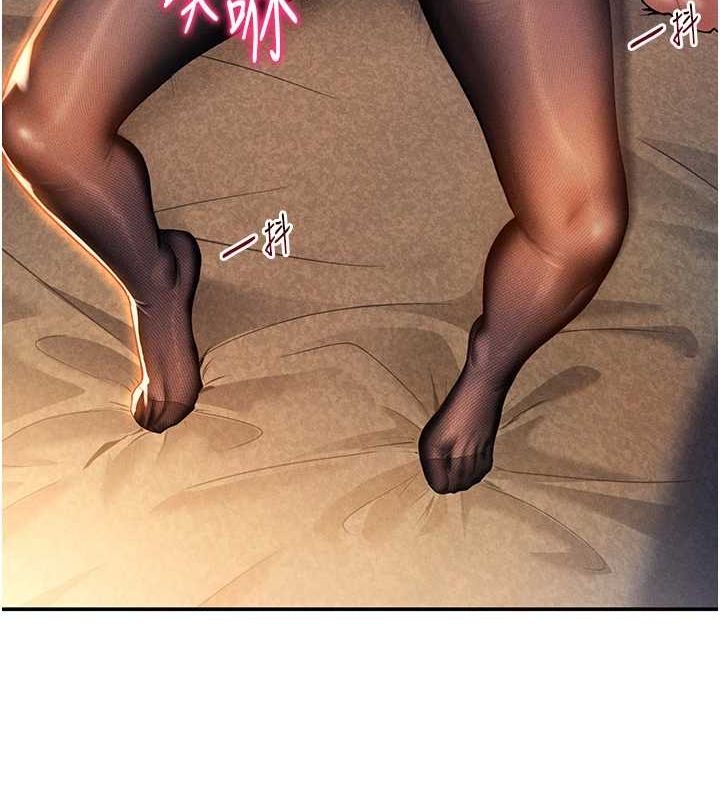 51P - 私密视角