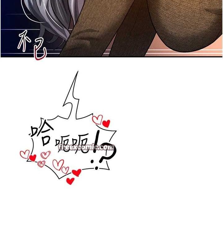 64P - 私密视角