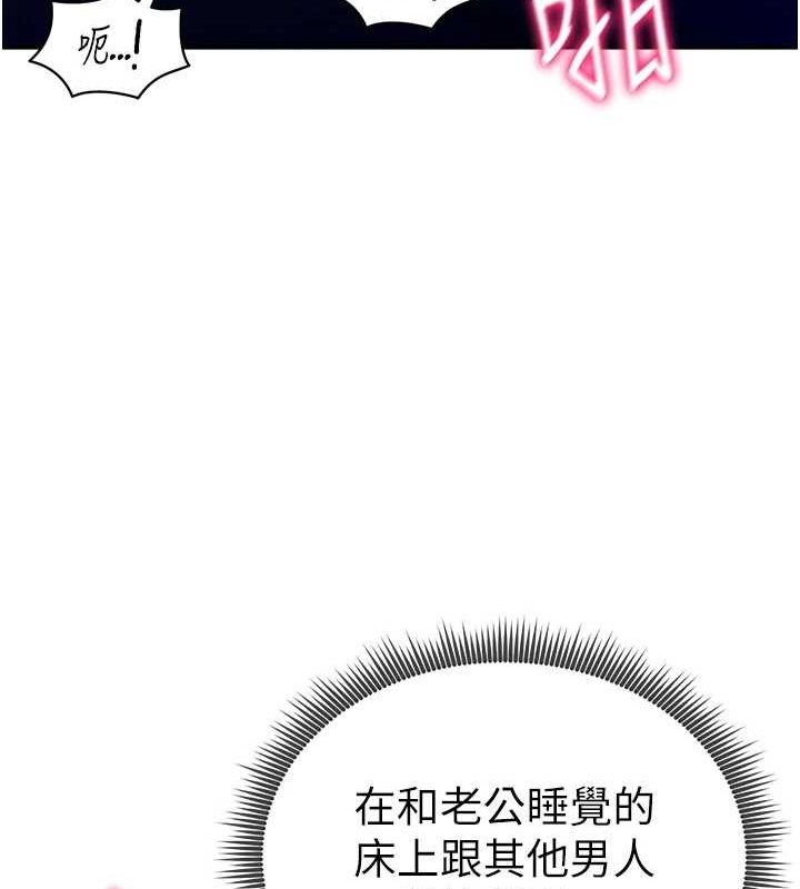 84P - 私密视角