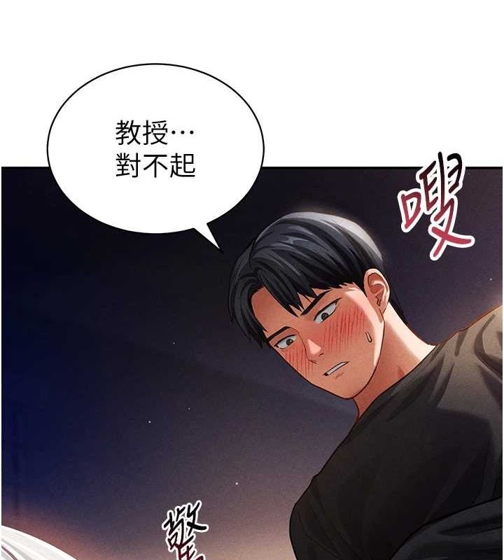 9P - 私密视角