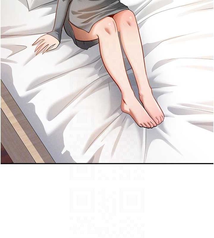 101P - 私密视角