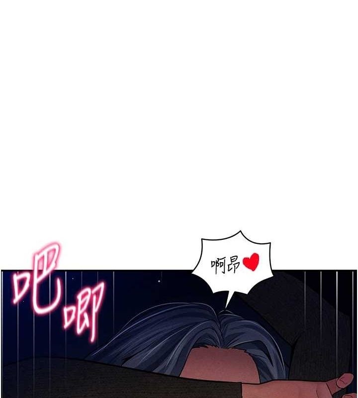 1P - 私密视角