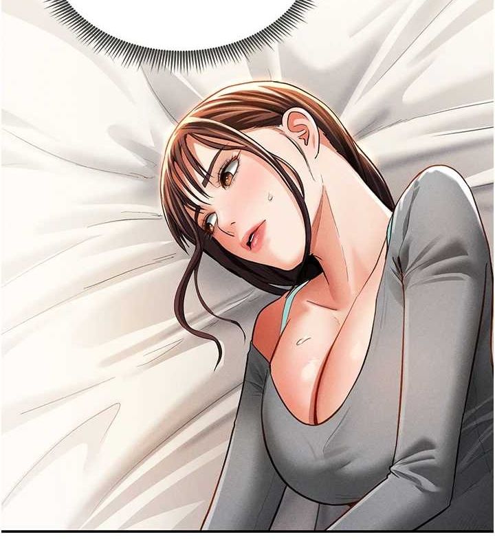 115P - 私密视角