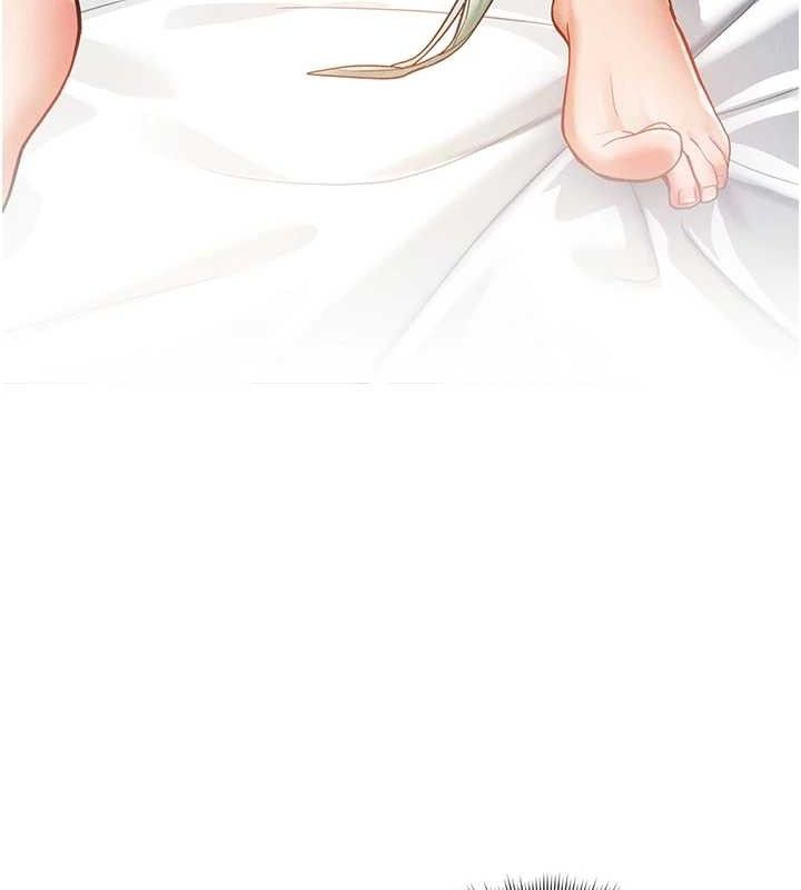 131P - 私密视角