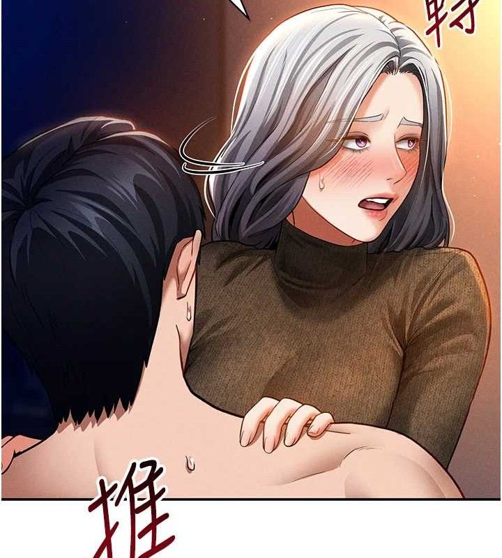 24P - 私密视角