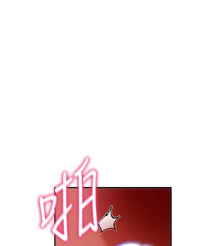 29P - 私密视角