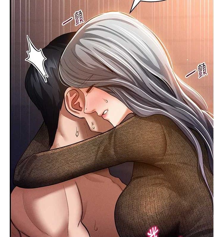 37P - 私密视角