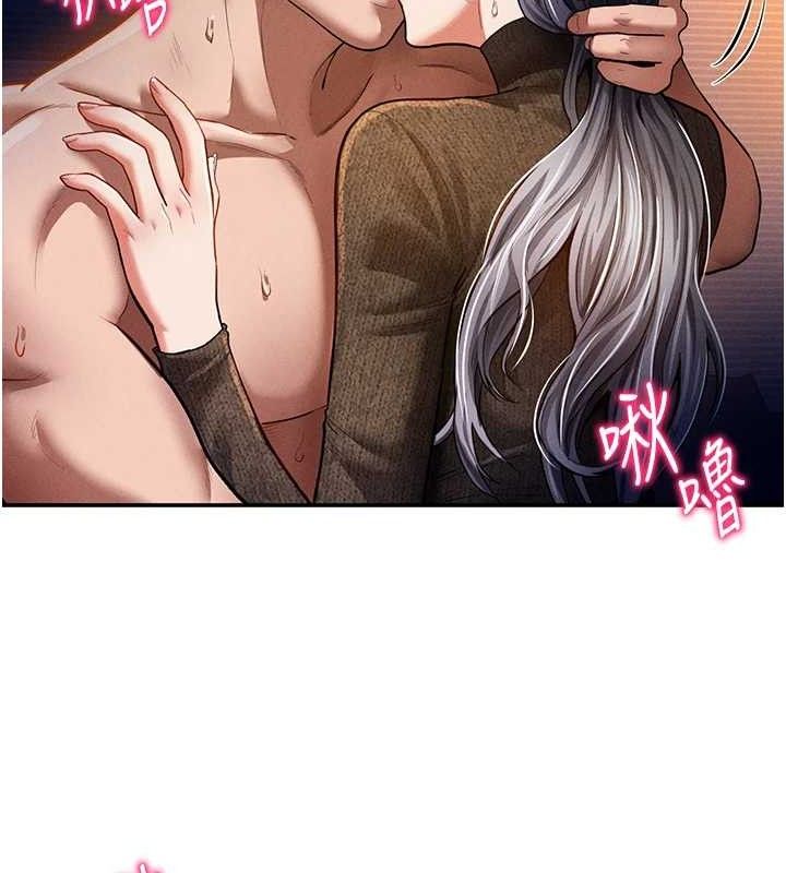 44P - 私密视角