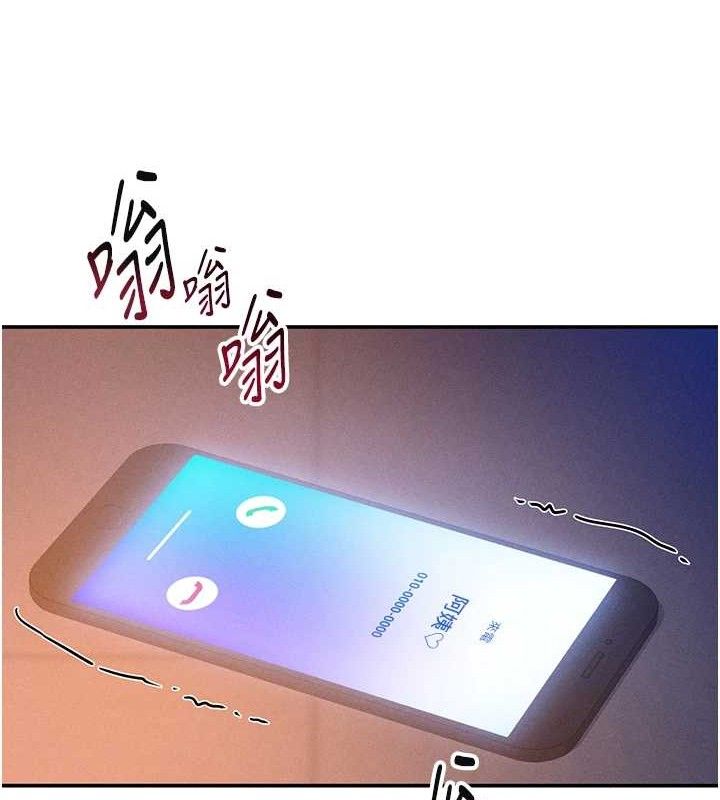 55P - 私密视角