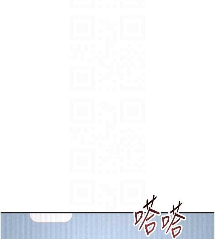 64P - 私密视角