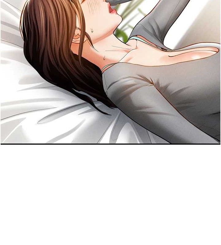 72P - 私密视角