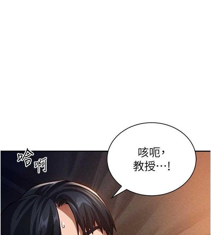 7P - 私密视角