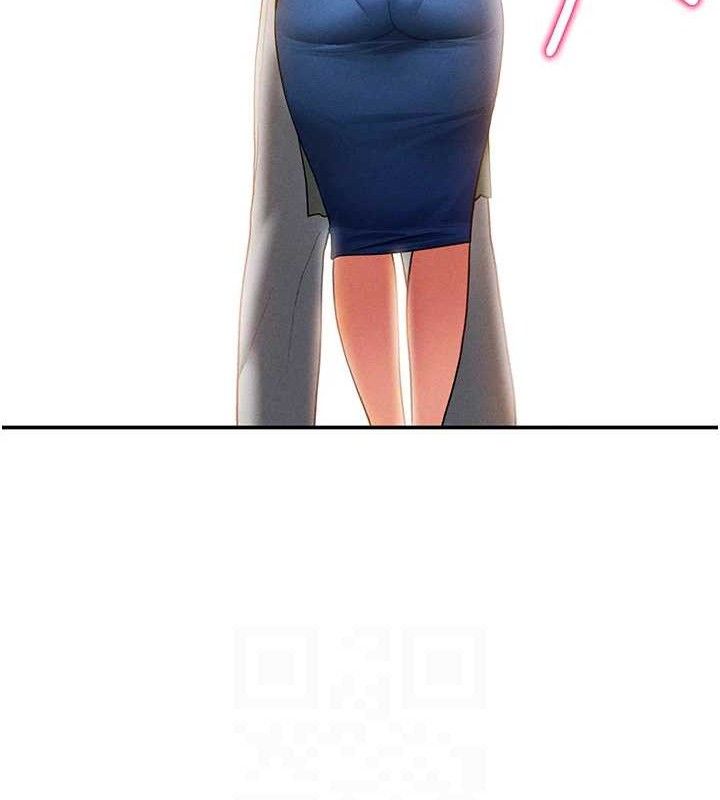 100P - 私密视角