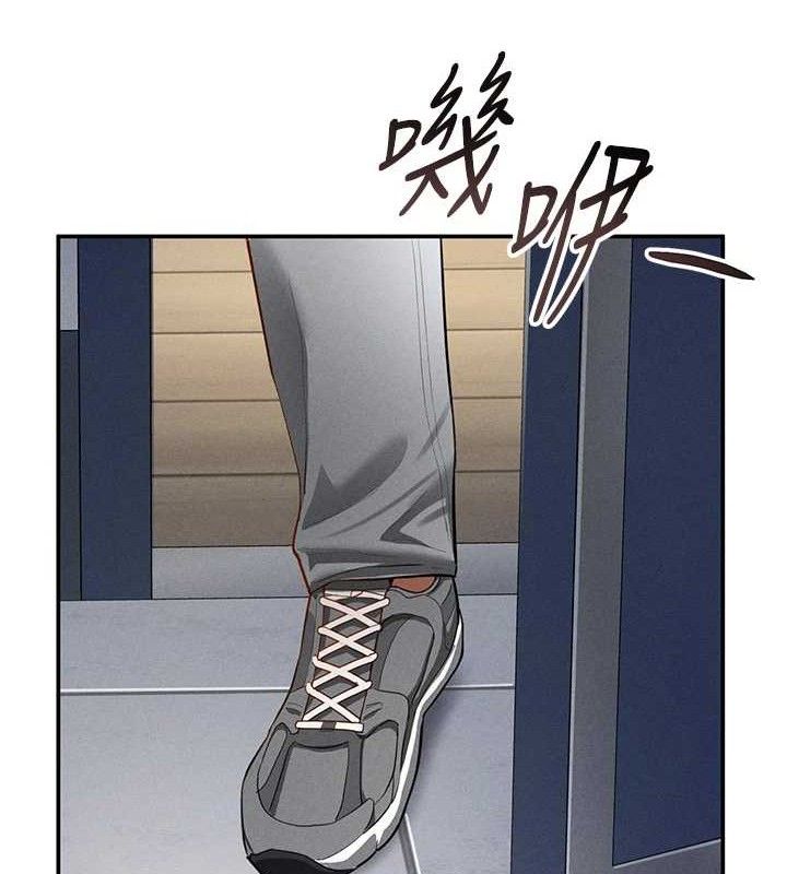 11P - 私密视角