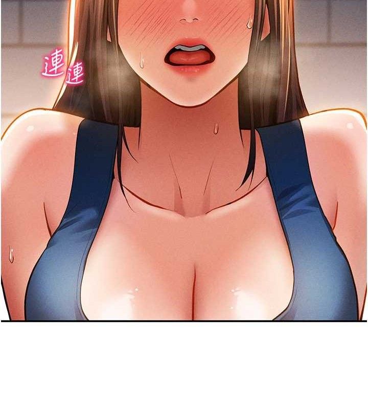 122P - 私密视角